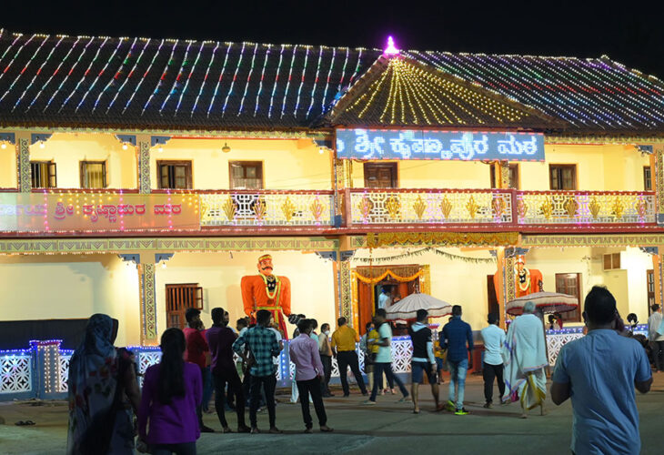 Shri-Krishnapura-Matha-Udupi-Paryaya