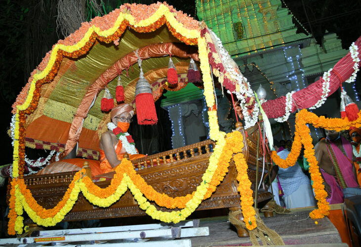 Paryaya Mahotsava Procession
