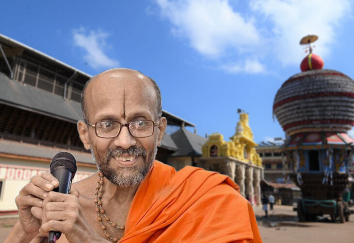 Shri Vidyasagara Theertha Swamiji